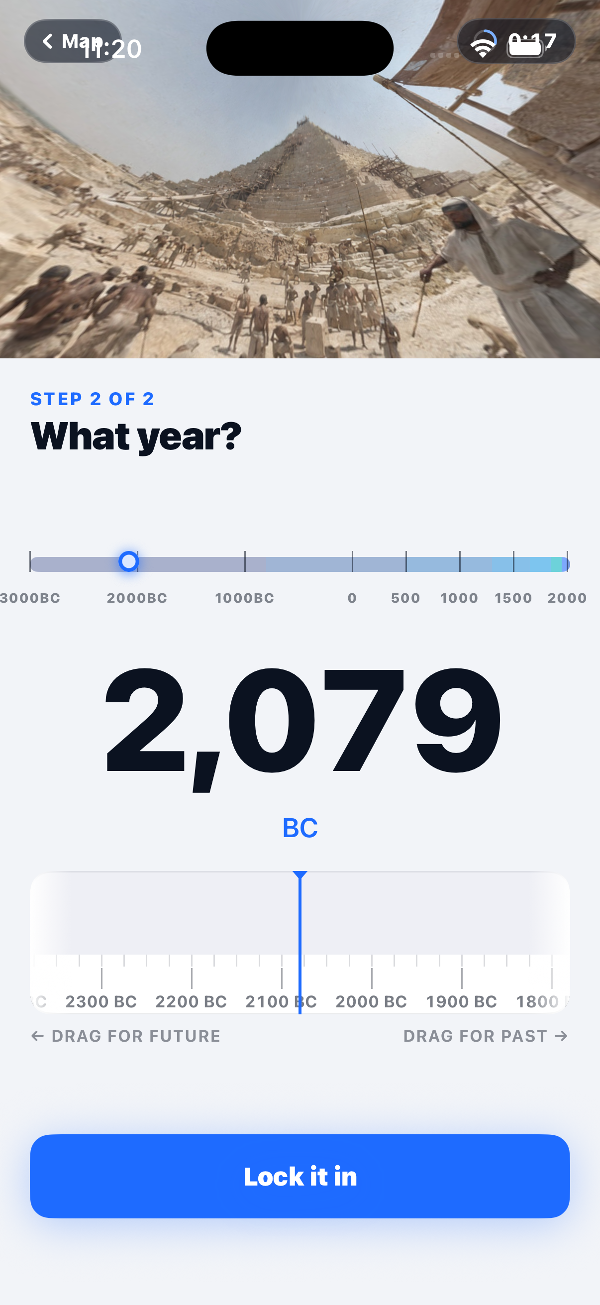 EraDrop results screen